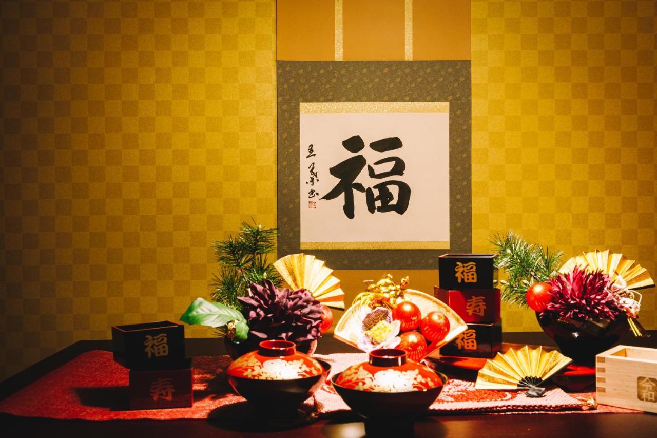 Bijou Suites Fuku Osaka Ngoại thất bức ảnh